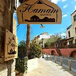 Hamam Sifaka Daire Hanya