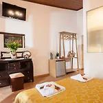 Hamam Sifaka Daire
