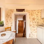 Hamam Sifaka Daire