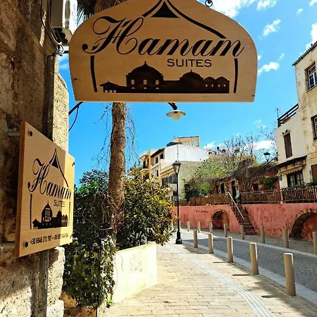 Hamam Sifaka Апартаменти Ханья (Крит)
