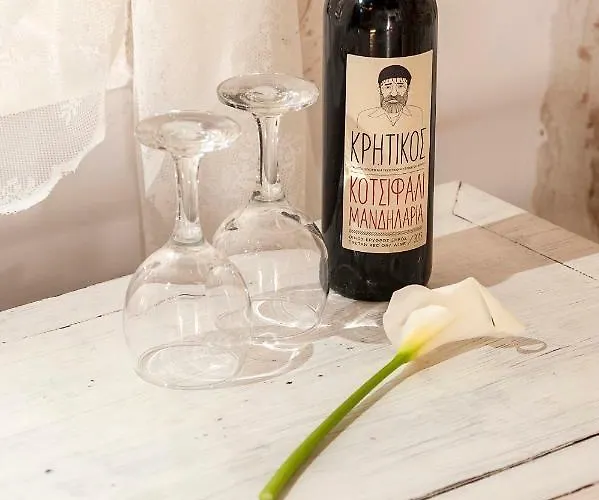 Hamam Sifaka شقة خانيا