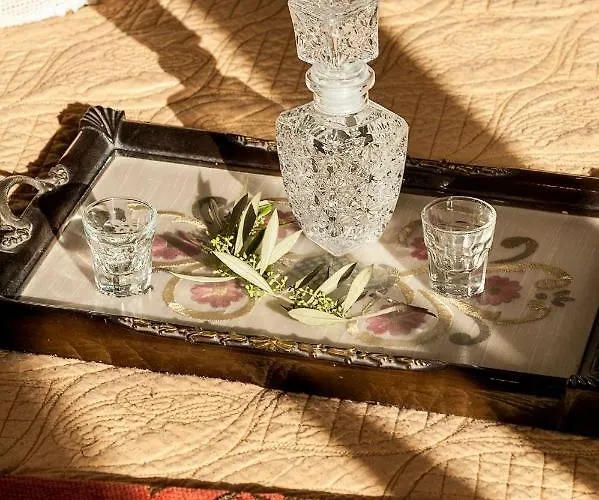 Hamam Sifaka * خانيا