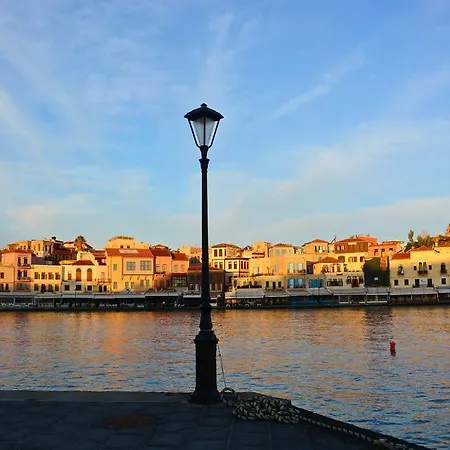 Hamam Sifaka Chania (Crete)
