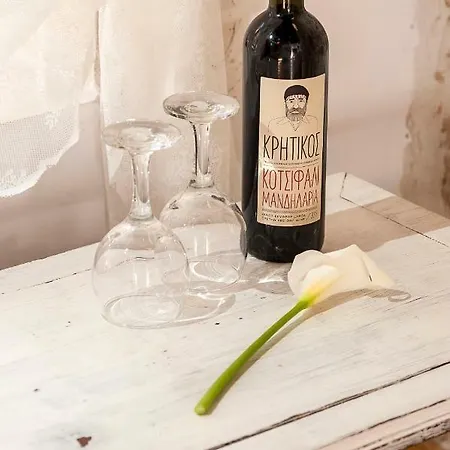 Hamam Sifaka Appartamento La Canea