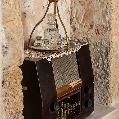 Hamam Sifaka La Canea