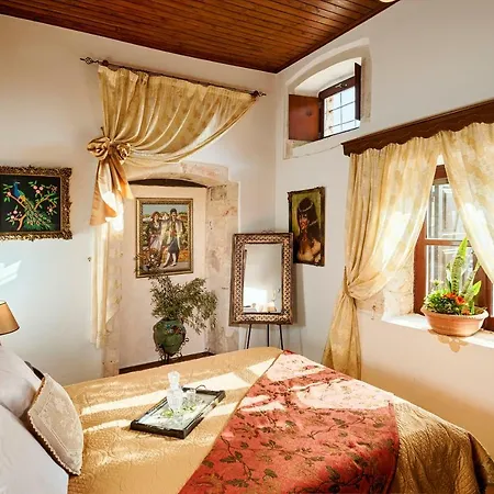 Hamam Sifaka * La Canea