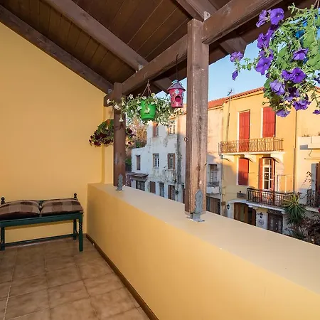 Apartament Hamam Sifaka *