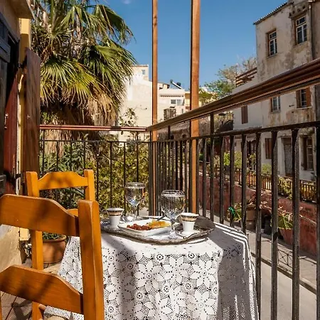 Hamam Sifaka Apartment Chania (Crete)