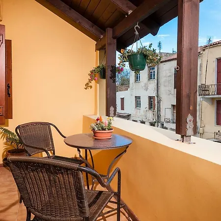 Apartment Hamam Sifaka